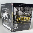 건국서점 네이버블로그