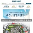 항도병설유치원 이미지