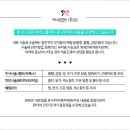 인천터미널역 이미지