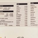 모넬로키즈카페청주 이미지