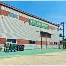 문방3리마을회관 | [성주공장경매] 토지 629평+건물 259평,성주식품공장ㅣ성주육가공공장 (2025타경31270)