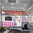 예림공인중개사사무소 네이버블로그