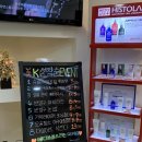 미케이의원 이미지