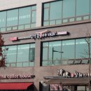 선수촌공원로 17번길 이미지