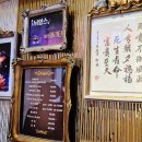 알라딘게임장 이미지