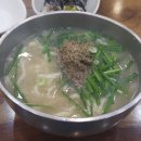스마일칼국수 이미지