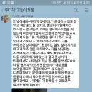 준성농장 이미지