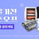 삼아유통 이미지