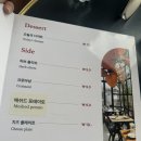 CU종로삼청점 | 종로구 북촌 안국 맛집 분위기 좋은 레스토랑 팔발라 삼청본점 내돈내산 솔직 후(와인바, 데이트)