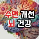 굿모닝피부나라 이미지
