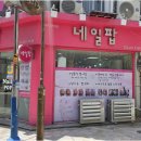 양덕동152 이미지