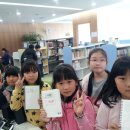 성남북초등학교 이미지