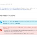 부산 행사기획, 결과로 증명된 선택｜공공기관·기업 행사 직접 맡겨보고 느낀 글로브임펙트 후기