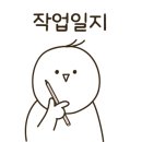 금광셀프세차장 이미지