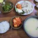 영진카인테리어 | 부산 3박 4일 여행기 ③ - 둘째날| 청사포, 영진 돼지국밥, 송도 해수욕장