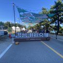 힐링타임 통기타 | [축제 후기] 2025 제17회 강릉커피축제 | 바다와 솔향, 그리고 커피 향의 어울림