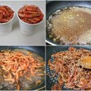 반찬만들기 이미지