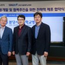 분당헬스케어 이미지