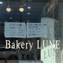 버스정류소_발산역9번출구 | 발산역 빵집 베이커리 룬 웨이팅 빵 나오는시간 얼...치아바타 사워도우 내돈내산 후기 재방문의사 OX