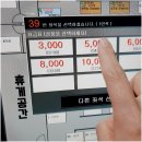 오션스터디카페 이미지
