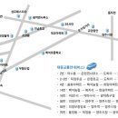 11/20 일요일!(양주)의정부에서 20분! 초청합니다!! 이미지