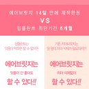 신사이사랑치과