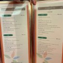 아이리스중화요리 이미지