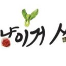 스쿨푸드 방배점 이미지