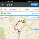 대성2리 마을회관 네이버블로그