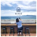 맛있는밥한끼 이미지