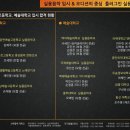 해피 댄스학원 이미지