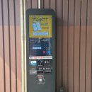 베스킨라빈스 천안아산트레이더스점 네이버블로그