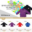 스포츠매니아 - 수원시 장안구 정조로 1102 | 스포츠매니아