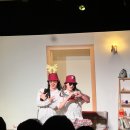 신바람 삼대 이미지