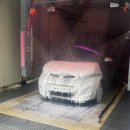 카워시온더로드 이미지