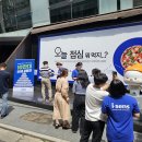 (주)아이센스 이미지