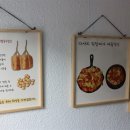 다사리협동조합 이미지