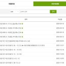 중원도서관 이미지