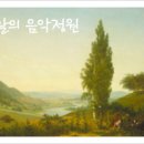 Woo Da Da 이미지