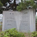 경상북도교육청성주도서관 이미지