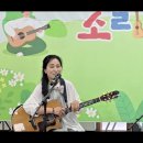 2026 베리어프리작은음악회-노래 정,탁밴드 2곡 이미지