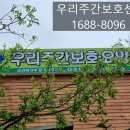 기배로 이미지