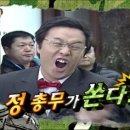 광릉내 맛집코다리네 이미지