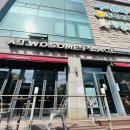 투썸플레이스제주이도점 이미지