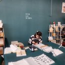 마음수련 서예 이미지