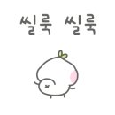 디엠본점(DM) 이미지