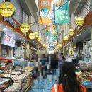 거제고현시장 이미지