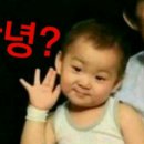 한장동 경로당 이미지