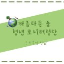 법인업그로우 네이버블로그