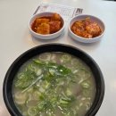 에스서울깍두기 전포점 네이버블로그